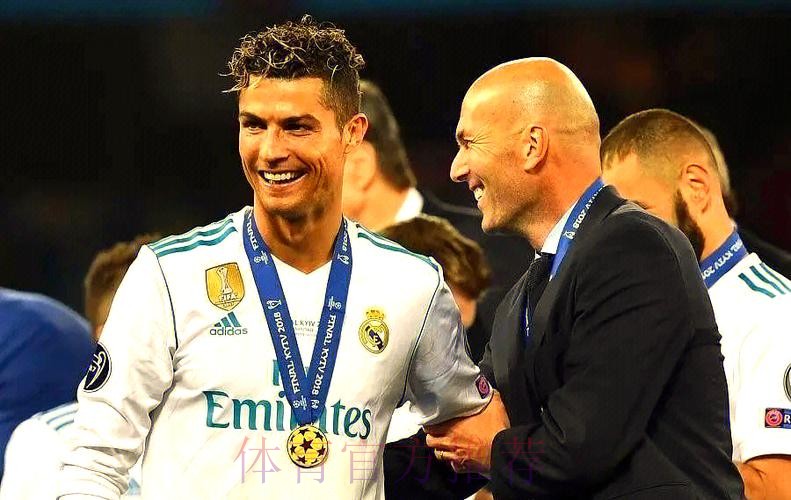 齐达内执教皇马联赛场次达到139场并列队史第三 齐达内执教皇马联赛场次达到139场并列队史第三